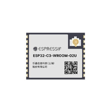 ESP32-C3-WROOM-02U-N4 pilt