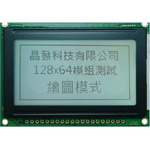 GFE128064F-FPFE-06